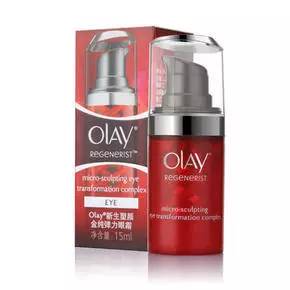 推荐几款好用又实惠的眼霜,口碑眼霜