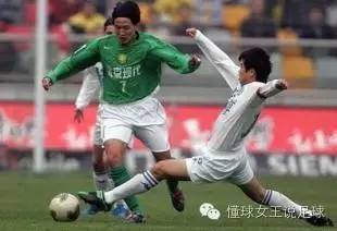 登巴巴凌空斩曼联,登巴巴打杰拉德