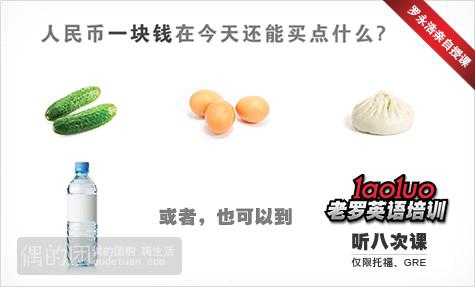 锤子手机罗永浩用了哪些营销手法,锤子科技罗永浩带来的启示