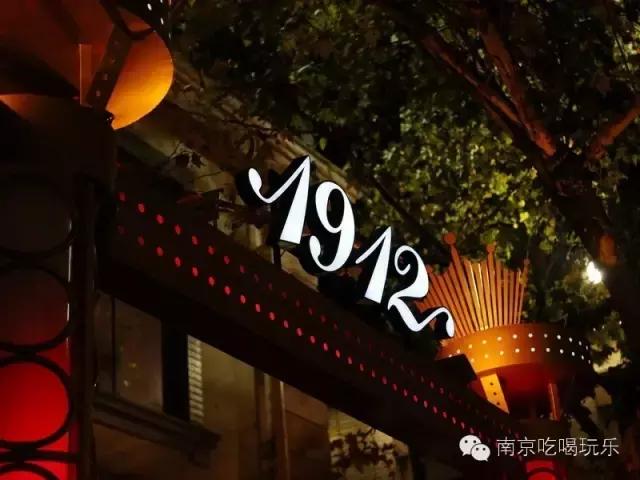 南京地铁三期最新消息,南京最近要开通的地铁