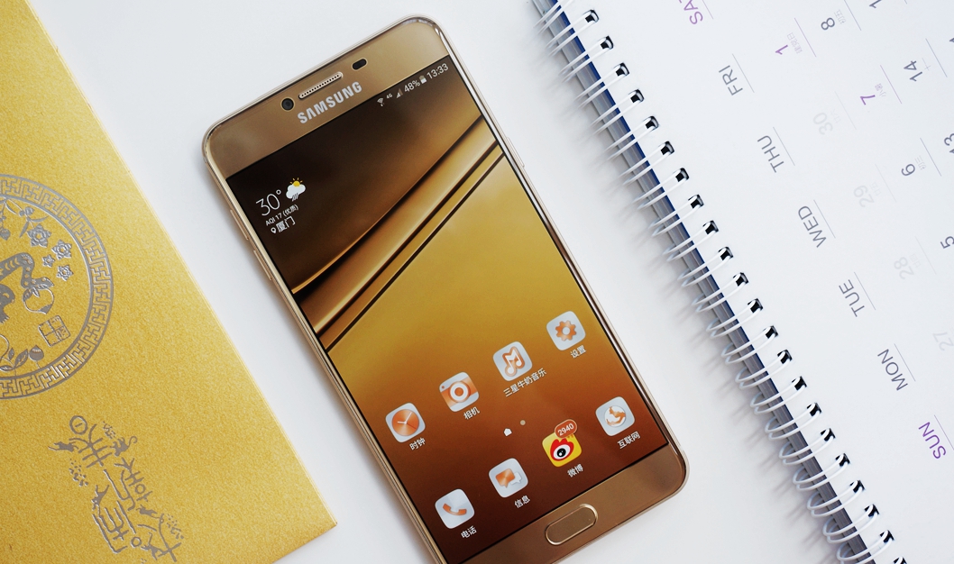 三星中国化,三星c7现在战力如何