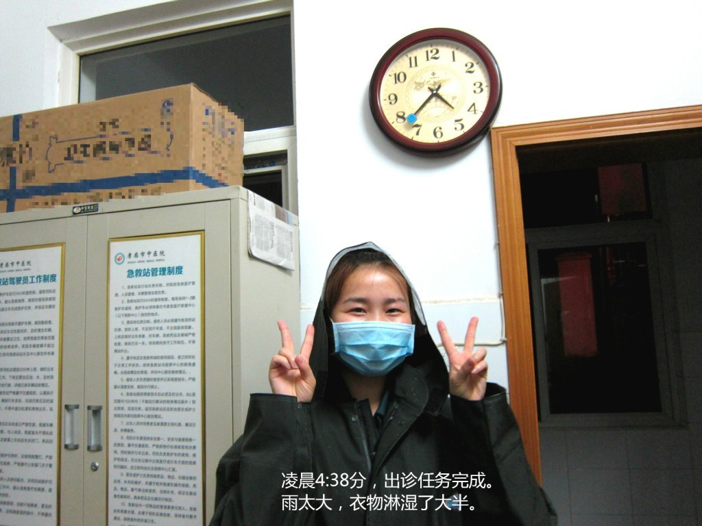 致敬暴雨时守护我们的人,致敬在暴雨中的坚守