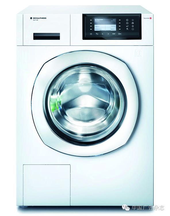 2016红点奖揭晓，79款最佳设计奖完整榜单出炉！