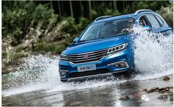 suv车型荣威大红色,suv荣威老款