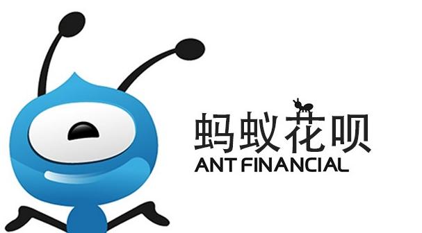 蚂蚁花呗和京东白条的区别,蚂蚁花呗跟京东白条哪个好