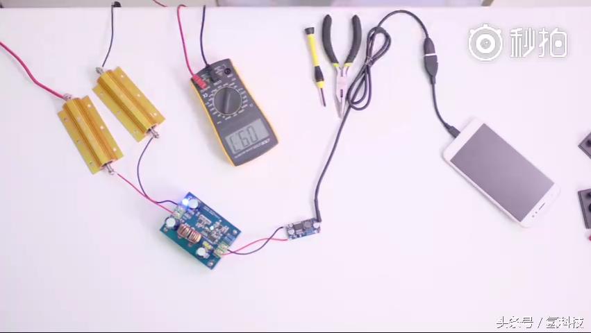 360手机n4s高配版测评,360n4s为什么续航那么长时间