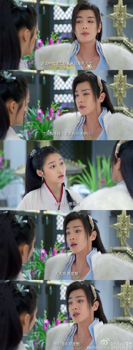 九州天空城电视剧好看吗,如何评价九州天空城这部电视剧