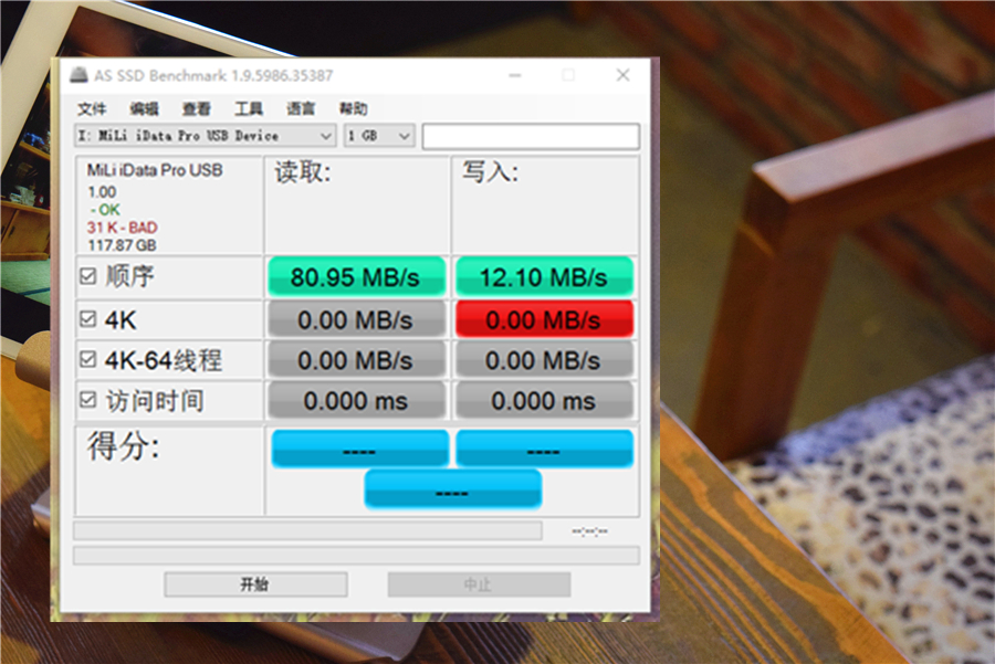 苹果手机不担心内存不够吗,苹果手机128g内存不够用怎么办