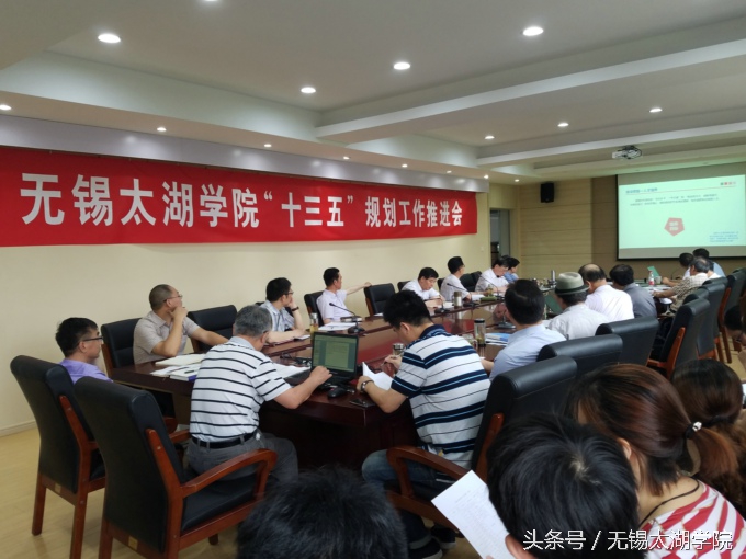 万名学子现场感受“花园大学”太湖学院