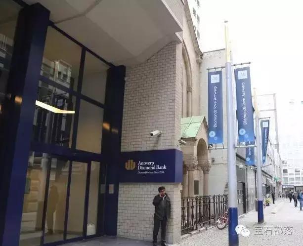 想买一手钻石？就去全球四大钻石交易市场！（一）