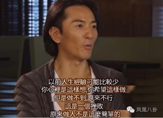 郑伊健甩邵美琪牵手梁咏琪,郑伊健和邵美琪梁咏琪