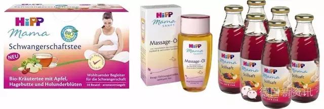 德国喜宝辅食爱他美,德国喜宝和爱他美