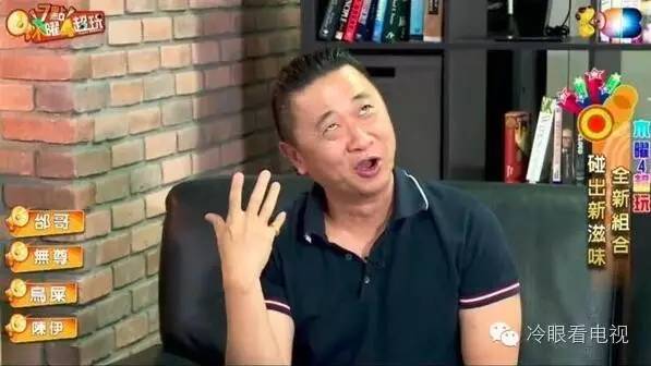 弱化了竞技，这还是我们熟悉的《MasterChef》吗？