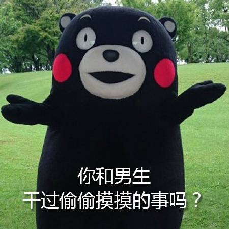 女斯基亲身接种|一分钟读懂HPV疫苗