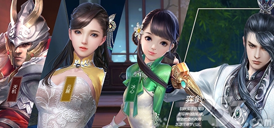 天下手游好玩吗,天下手游怎么样靠谱吗