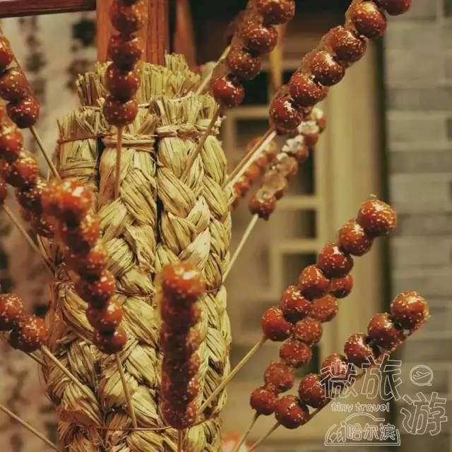 哈尔滨年轻人玩的地方关东古巷,哈尔滨关东古巷天气