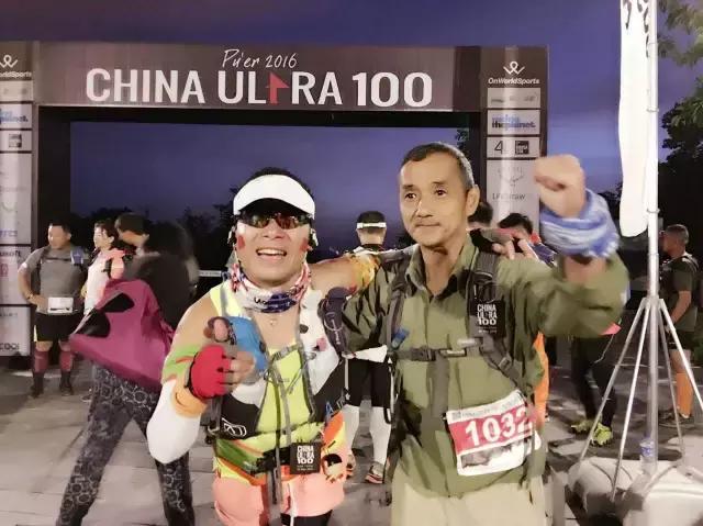 红军精神照我行——花甲老人100公里越野跑全记录