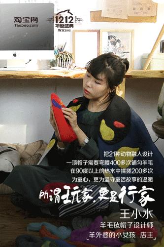 创意淘宝海报图片大全,淘宝店铺视觉海报图片大全高清