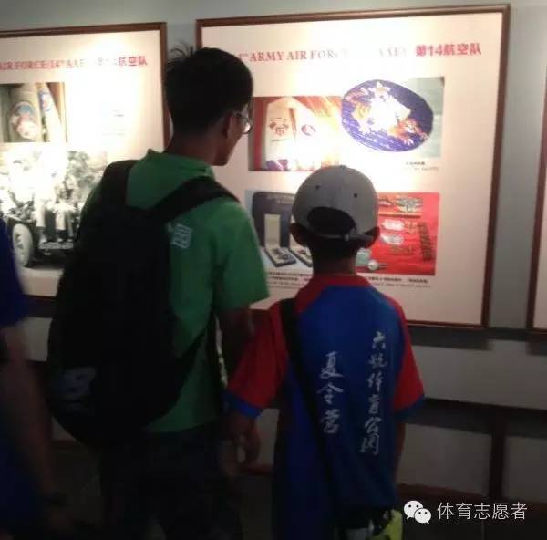 有传闻，苍老师要到6号体育公园开班，教足球，与粉丝互动？！