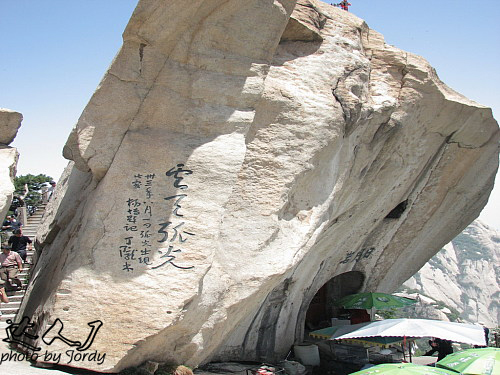 梦回东汉末年,梦回西元2