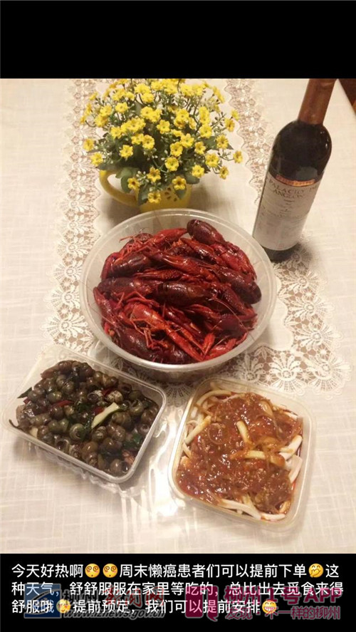 日赚30万的真实经历,日赚10000元真实案例