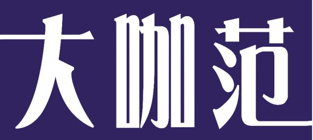 这个世界上什么东西是最好的,这个世界上有什么好的东西