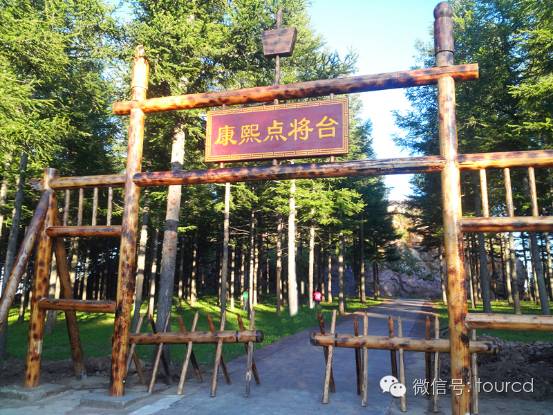 塞罕坝周末游,塞罕坝避暑攻略