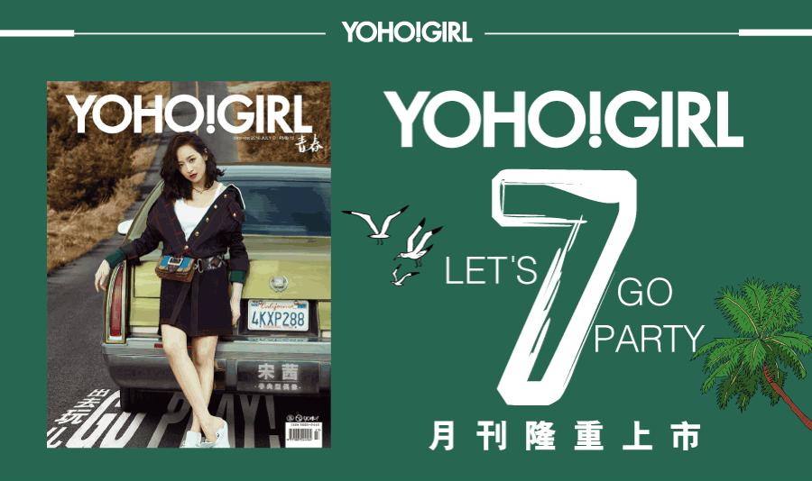 出去旅游的旅行装,出去玩带什么旅行包