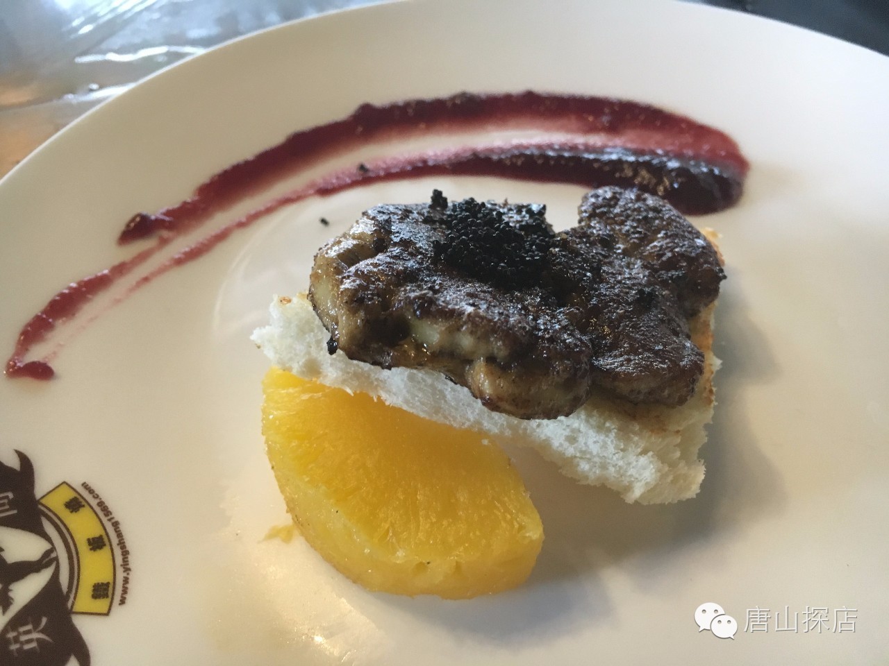 唐山探店铁板烧,唐山探店自助