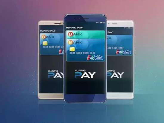 小米手机怎么用华为pay,小米手机使用华为pay