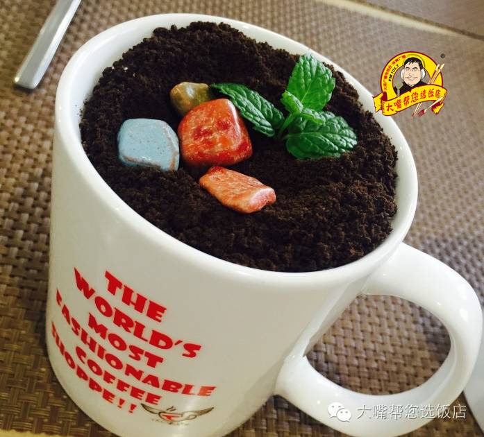 每日一咖奶茶,每日一咖咖啡甜品