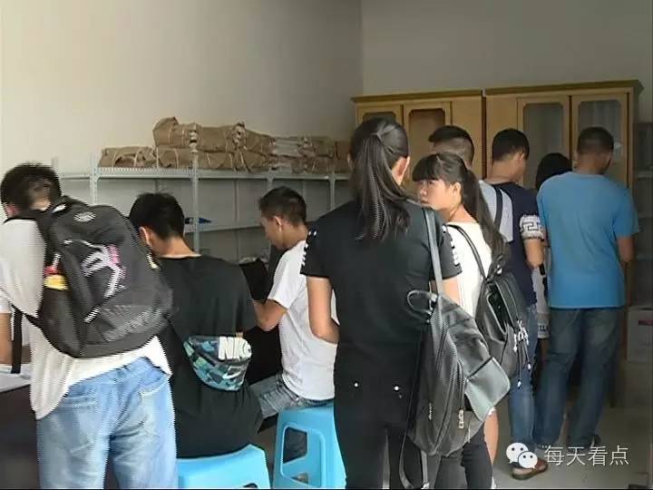 鏂囧北鍏泭鍔╁,鏂囧北鍔╁鍩洪噾