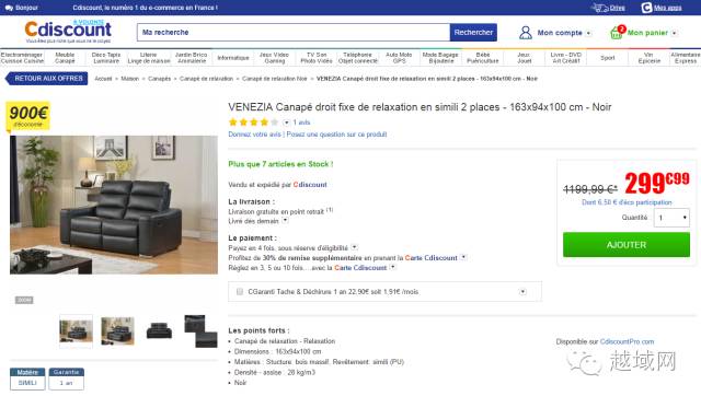 越域旅游,越境进入朝鲜会如何