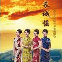 2017上海8月的音乐会,上海8月演出剧场