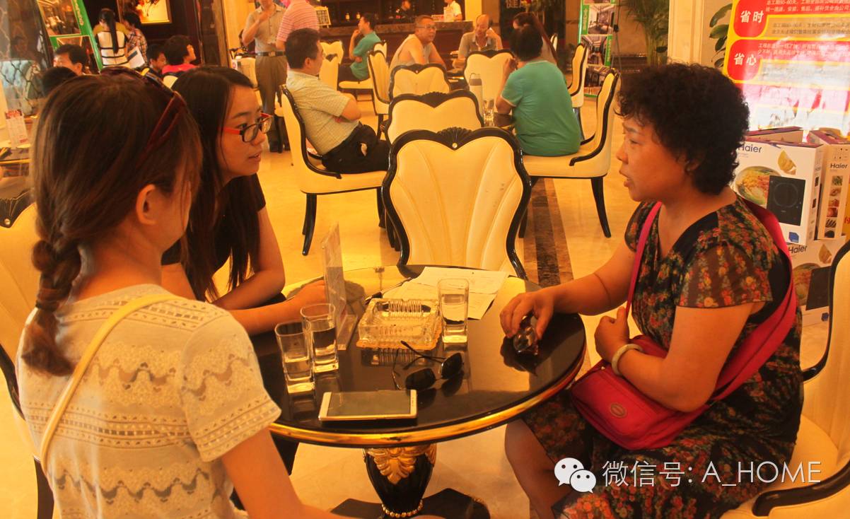 俬享生活季丨品味家之优雅漫享生活之乐——《河北画报·置家》走进中节能·健康城