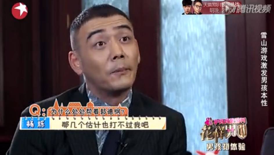 小包总蚝油喝多了还是智商欠费？！蠢（meng）成这样！