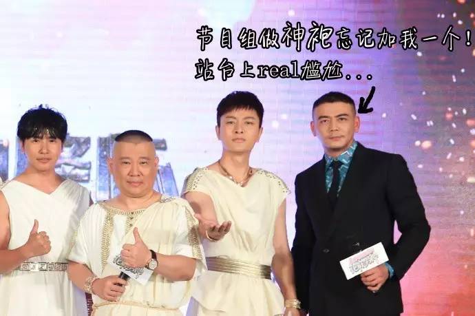 小包总蚝油喝多了还是智商欠费？！蠢（meng）成这样！