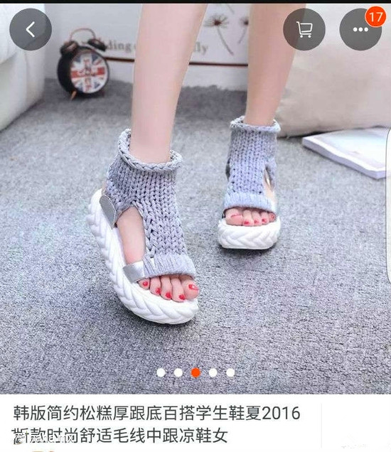 新买的女朋友又漏气了，质量不行啊，莫非是买到了山寨货？