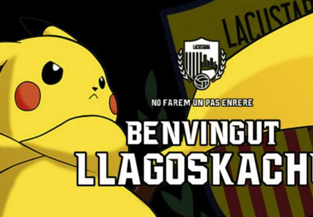 抱Pokemon大腿！西班牙球队签下皮卡丘