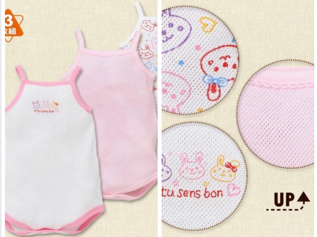 怎么在实体店买便宜的好童装,商场里价格亲民的童装