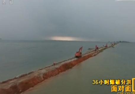 湖北省梁子湖区,梁子湖破垸还湖