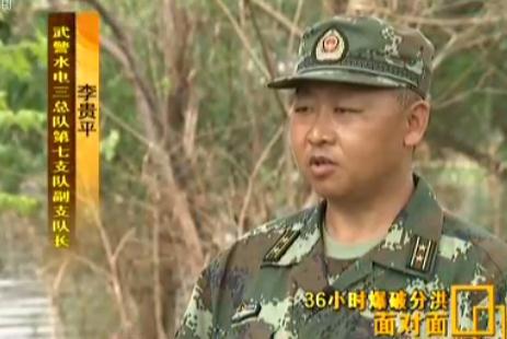 湖北省梁子湖区,梁子湖破垸还湖