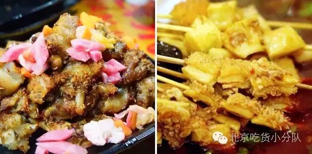 撸串最美的地方,北京烤串老字号有名的店