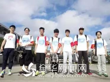 这很浙师！7支“双百双进”实践队在磐安点亮青春！