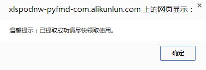 DNF防盗号指南,dnf防找回攻略