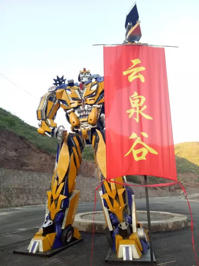 晋中云泉谷漂流一日游,云泉谷漂流旅行