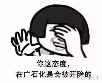 池昌旭杨洋一起演的旋风少女吗,旋风少女池昌旭杨洋恩怨