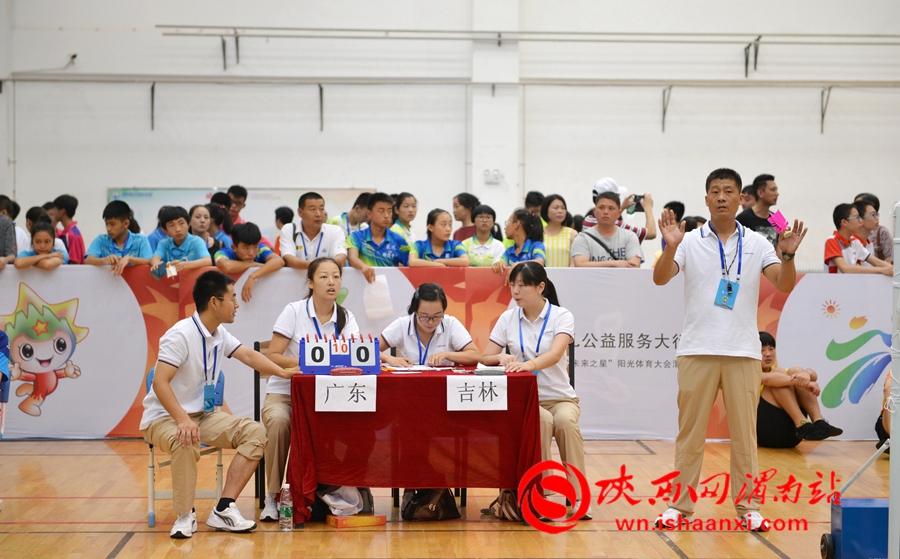 2023未来之星阳光体育大会,2017未来之星夏季阳光体育活动