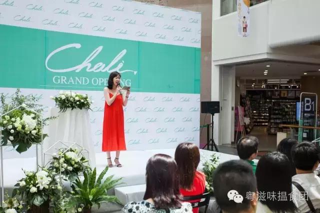 轻奢金x薄荷绿,原来你是这么一家茶饮店(文末教你刷我的卡