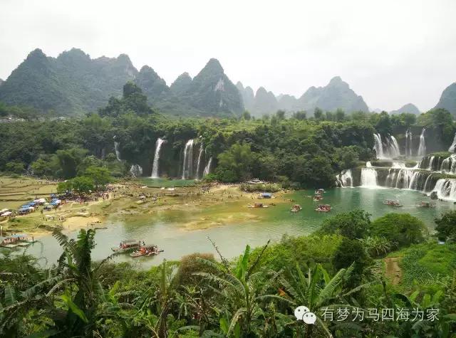 亚洲第一跨国大瀑布，淘宝掌柜环游旅行第十九集